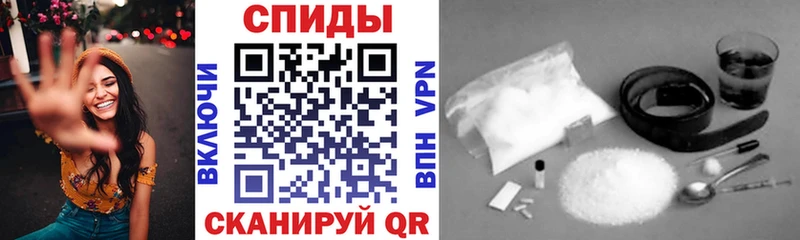 Amphetamine 97%  Крым 