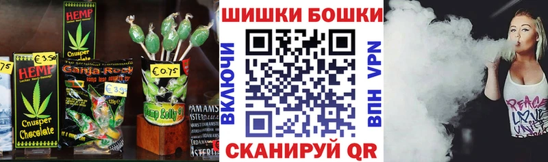 купить наркоту  Крым  ОМГ ОМГ зеркало  Еда ТГК конопля 