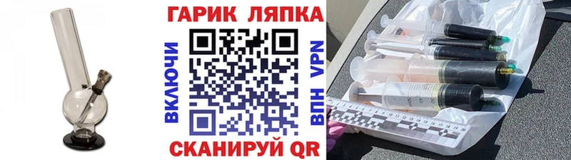 ГАШИШ VHQ  Крым 