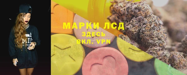 MDMA Premium VHQ Ростов