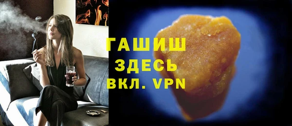 ECSTASY Россошь