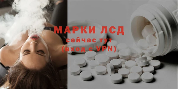 дурь Алексеевка