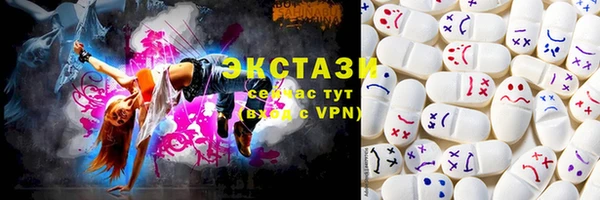 дурь Алексеевка