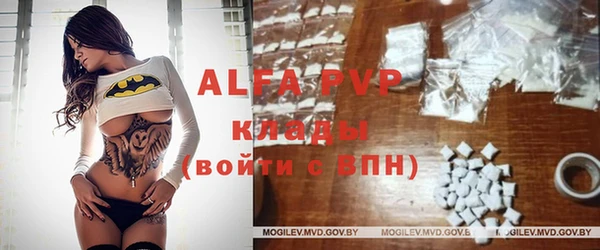 дурь Алексеевка